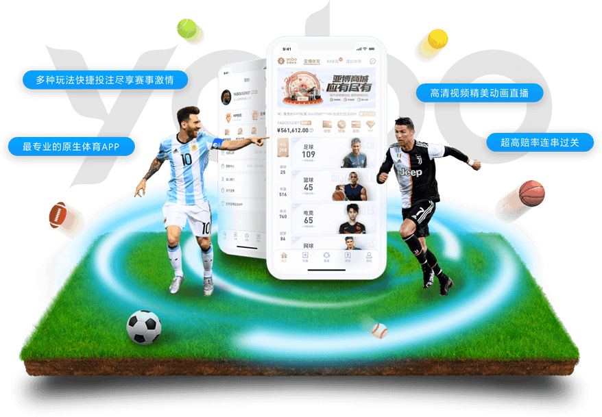 12bet|12bet体育|12bet官网注册下载